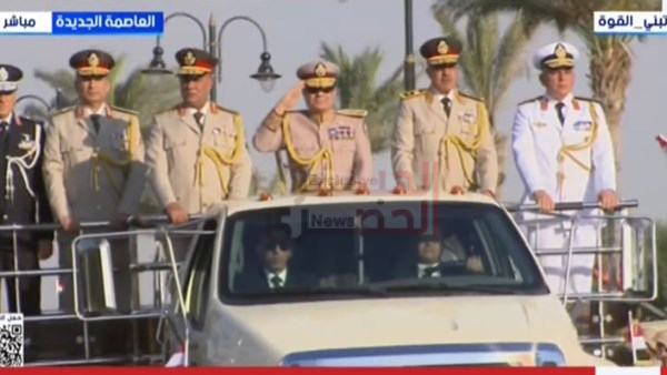 سيسي