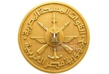 طك