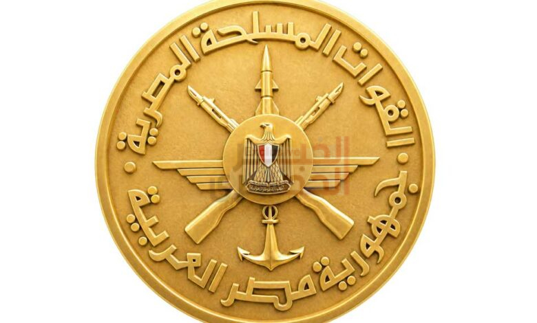 عاجل..في ذكرى ثورة 23 يوليو.. القوات المسلحة تؤكد دعمها لمسيرة البناء والتنمية بقيادة الرئيس السيسي 1 طك