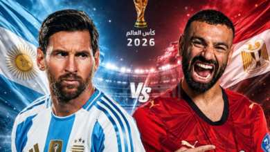 محمد صلاح و ميسي