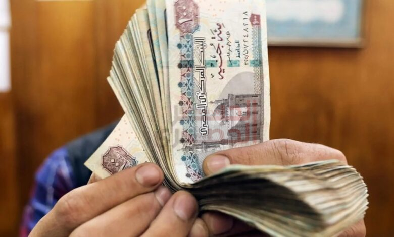 عاجل| العاملون بالدولة يصرفون راتب يوليو غدًا بالزيادة الجديدة.. وتبكير صرف مرتب أغسطس 1 مرتب