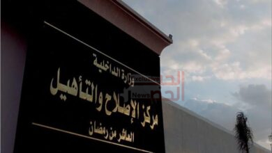 عاجل|وزارة الداخلية تكشف ملابسات مزاعم صفحات تابعة لجماعة الإخوان الإرهابية حول وفاة نزيل بالمنيا 3 مركز الاصلاح