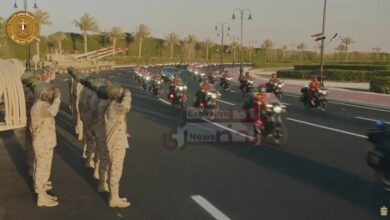 مصر