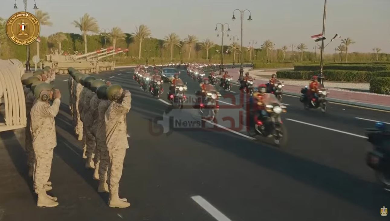 مصر
