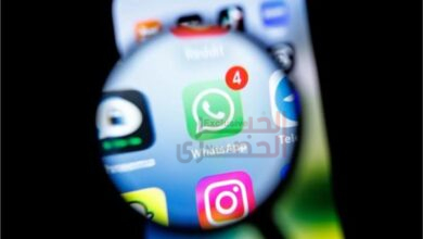 "واتساب" يعلن عن خلل تقني مفاجئ يعطل حسابات المستخدمين 5 877