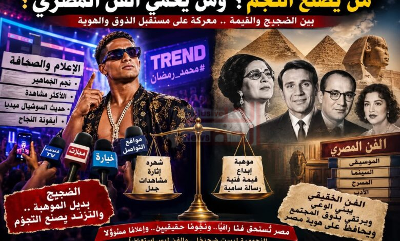 FB IMG 1786871029450