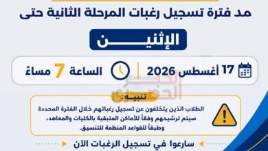 FB IMG 1786915006666