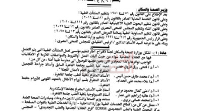 FB IMG 1787014044276