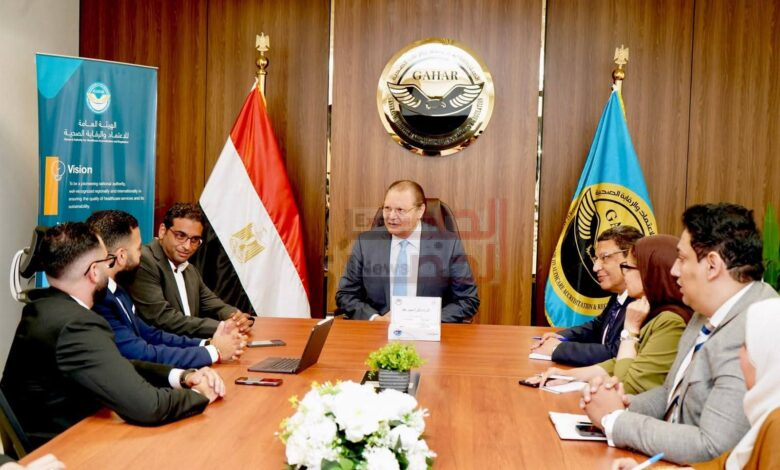 هيئة الاعتماد والرقابة الصحية توسع دوائر التعاون مع القطاعات الداعمة للمنظومة الصحية لنشر ثقافة الجودة وسلامة المرضى 1 FB IMG 1787059215990