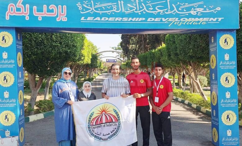 جامعة مدينة السادات تشارك في ملتقى «ملهمون الجامعات المصرية» لدعم وتمكين الطلاب ذوي الهمم 1 FB IMG 1787059735963