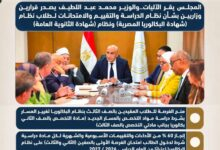 FB IMG 1787139840492