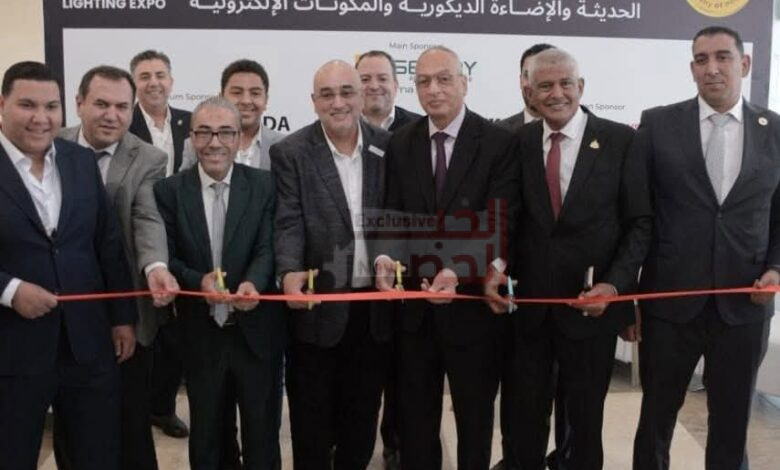 برعاية وزير الصناعة.. افتتاح الدورة الثامنة من معرض Middle East Lighting Expo 2026 1 FB IMG 1787357092843