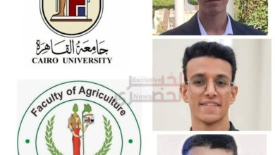 فوز فريق طلابى من كلية الزراعة جامعة القاهرة بالمركز الأول فى مسابقة الابتكار الزراعي 2 FB IMG 1787359735123