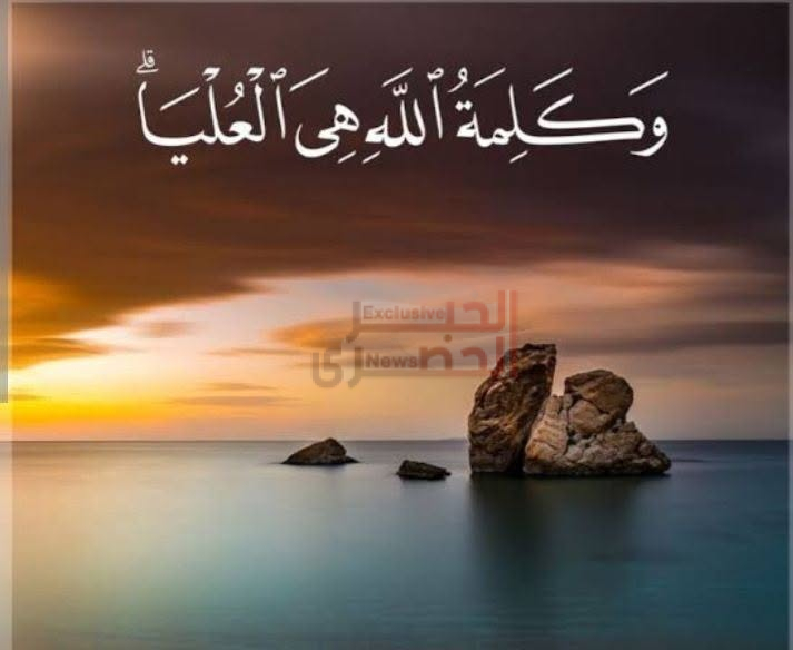 حرية الشعوب ومأساة السلطة: حينما تتحول الحكومات إلى صانعة للجحيم 6 FB IMG 1787424223451