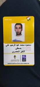 IMG 20260815 WA0010