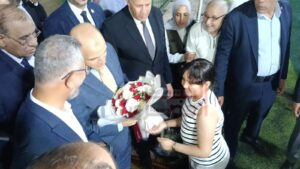 IMG 20260818 WA0016