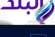 IMG 20260818 WA0055