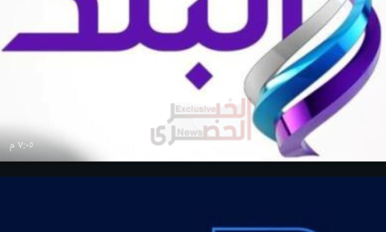 IMG 20260818 WA0055