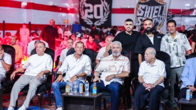 الزمالك