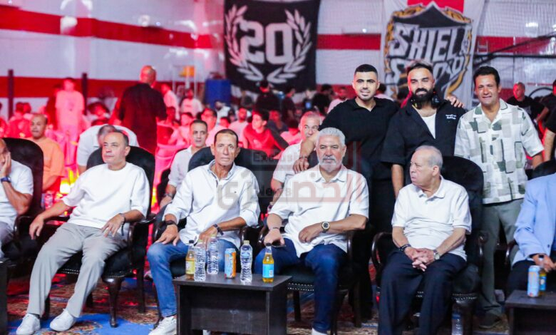 وسط جماهيره .. الزمالك يحتفل ببطولة الدوري داخل القلعة البيضاء 1 الزمالك