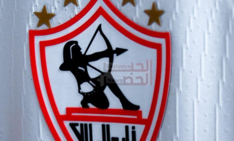 IMG 20260306 194356