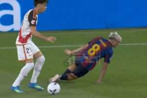 برشلونة 