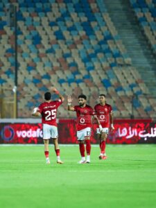 الأهلي 