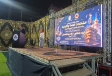 ٢٠٢٦٠٨١٨ ٢١٠٨٤٧ 1
