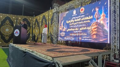٢٠٢٦٠٨١٨ ٢١٠٨٤٧ 1
