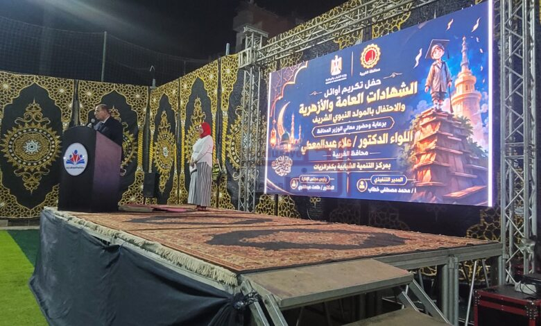 ٢٠٢٦٠٨١٨ ٢١٠٨٤٧ 1
