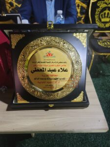 ٢٠٢٦٠٨١٨ ٢١١٩١١