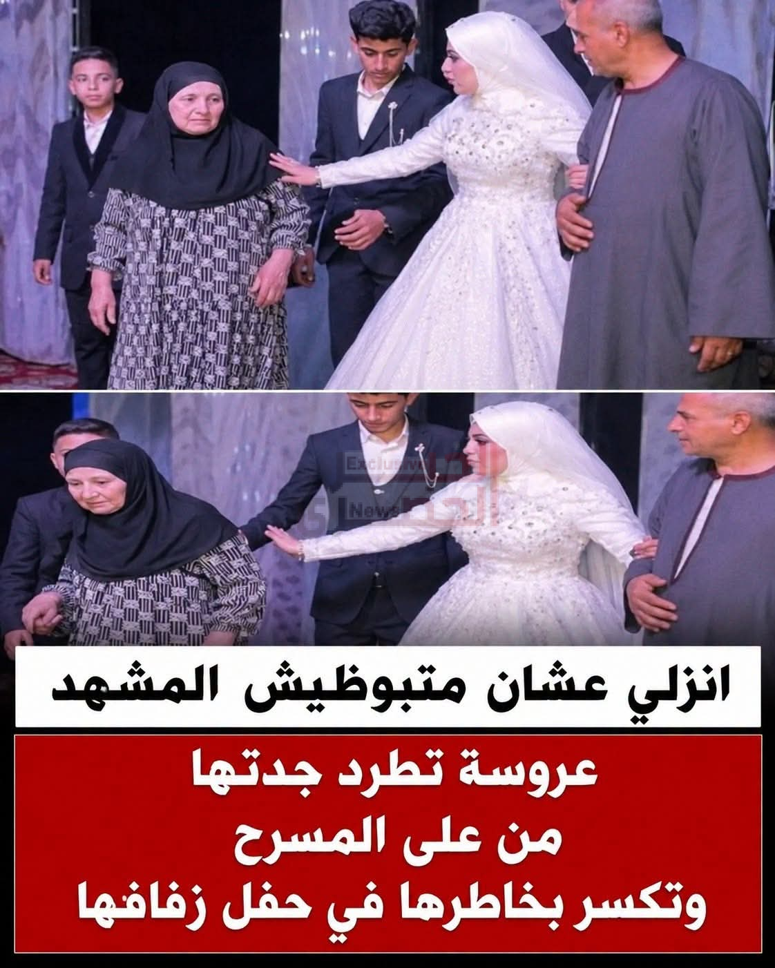 FB IMG 1788452966261