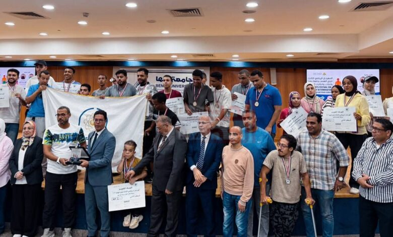 منتخب ذوي الهمم بجامعة العاصمة يتصدر المهرجان الرياضي الثالث بجامعة بنها ويحصد المركز الأول بإجمالي 18 ميدالية 1 FB IMG 1788593808759