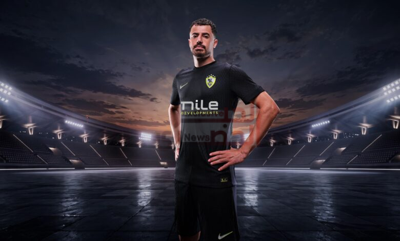 الزمالك يعلن عن الزي البديل للموسم الجديد 1 IMG 20260904 WA0002
